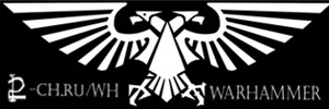 wh