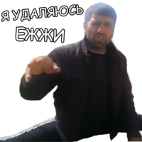 Ei5CxtNZ.жипег