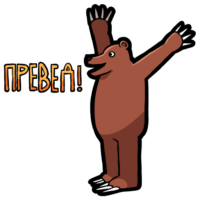 Svg60iu7.жипег