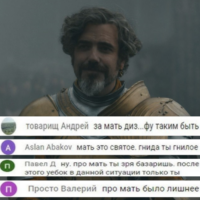 31YMkL9J.жипег