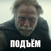 VN6usOWh.жипег