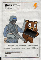 05vJg5Va.жипег