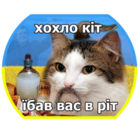 3tOHShuW.жипег