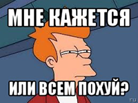 rh8PATdN.жипег