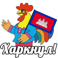 L5cntUhT.жипег