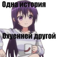 tXeDQgRj.жипег