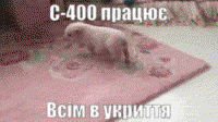 hoIpKnvL.жипег