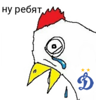 UVdmI2HR.жипег
