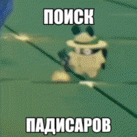 lDotAIyp.жипег